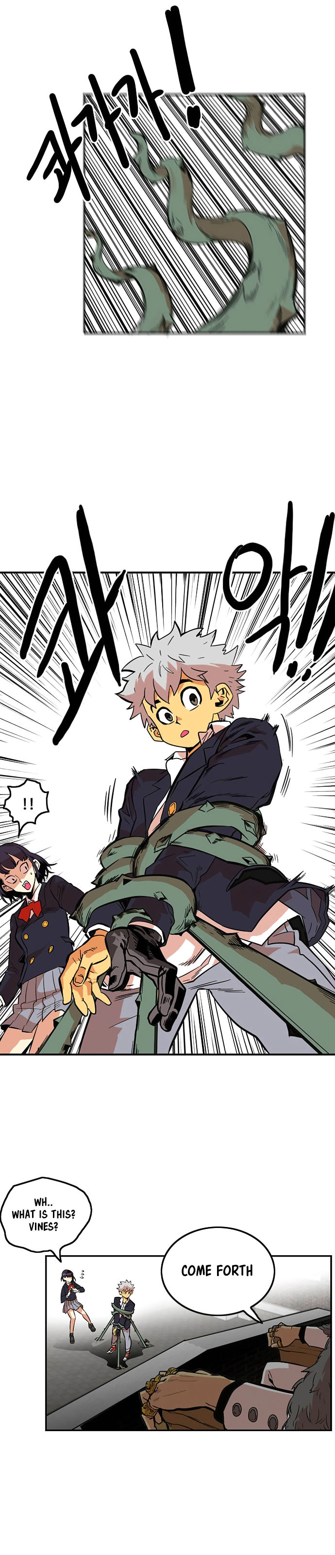 Troll Trap chapter 6 page 22