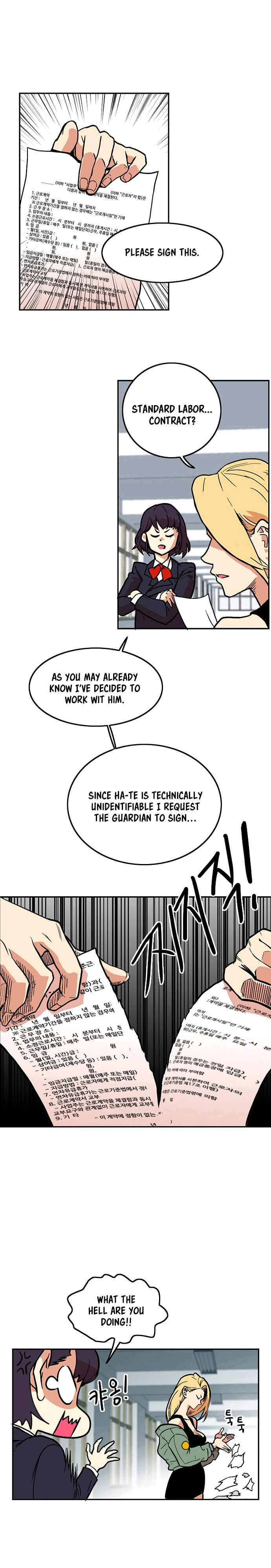 Troll Trap chapter 6 page 4