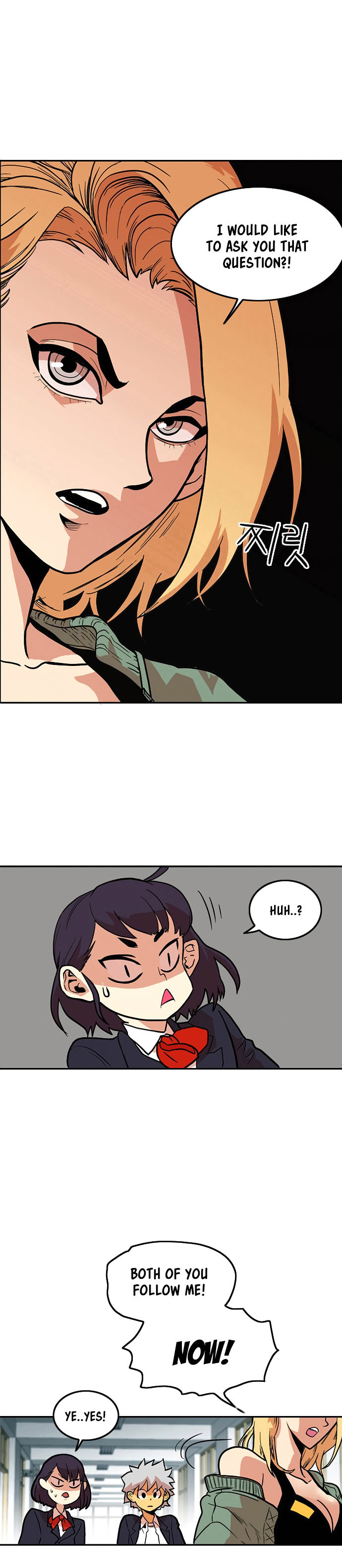 Troll Trap chapter 6 page 5