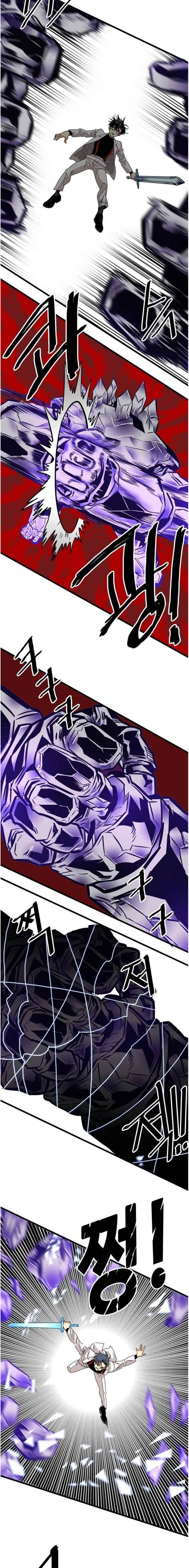 Troll Trap chapter 64 page 15