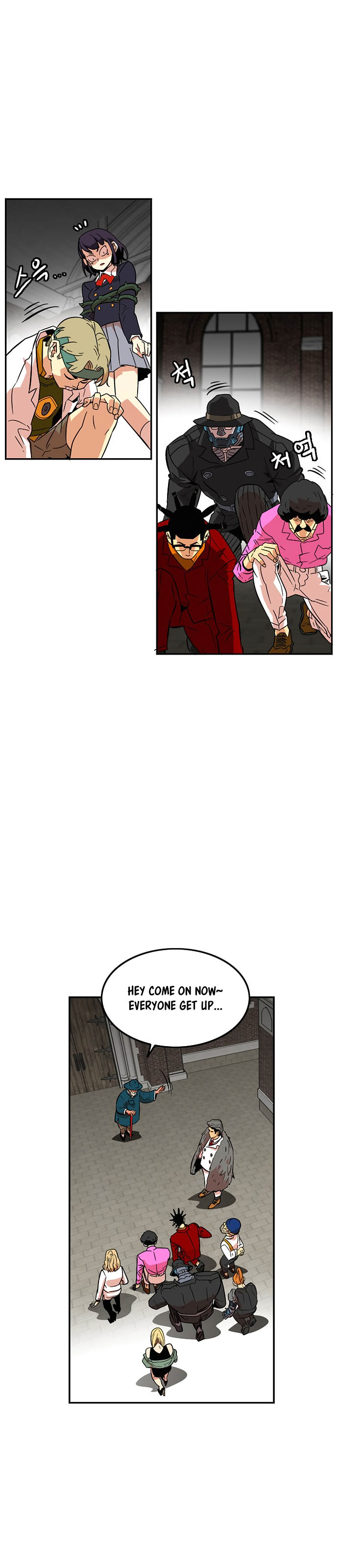 Troll Trap chapter 7 page 21