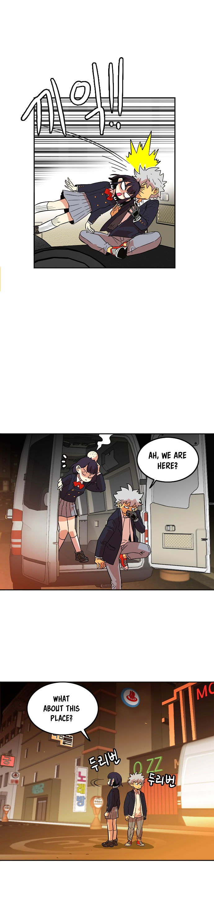 Troll Trap chapter 7 page 30