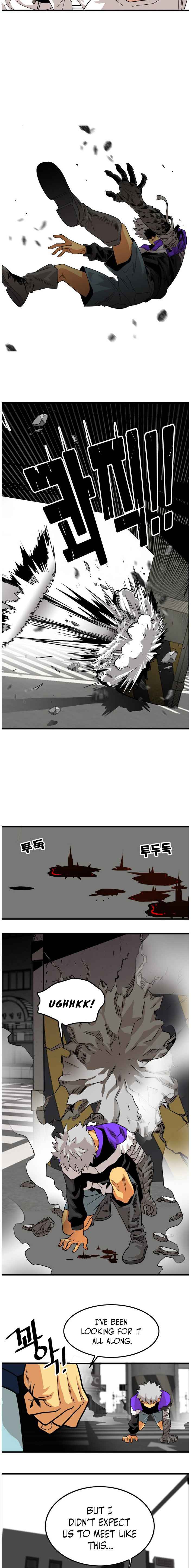 Troll Trap chapter 70 page 12