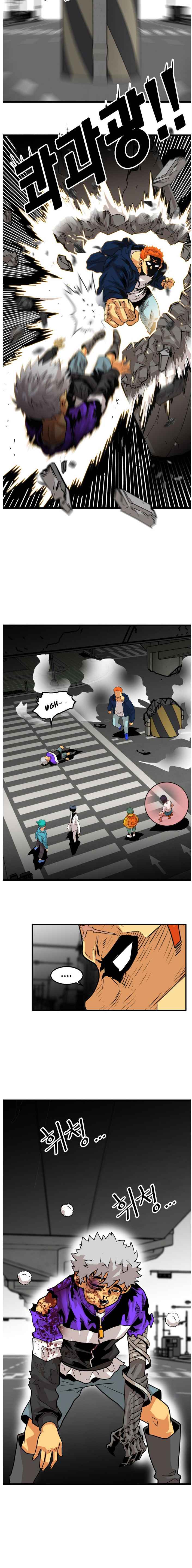 Troll Trap chapter 71 page 16