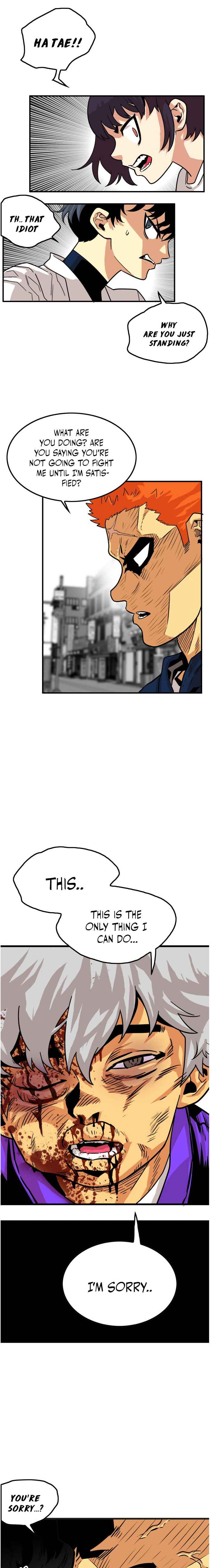 Troll Trap chapter 71 page 17