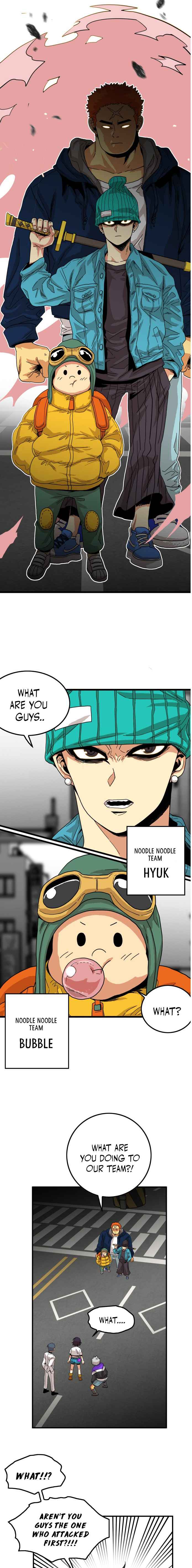 Troll Trap chapter 71 page 5