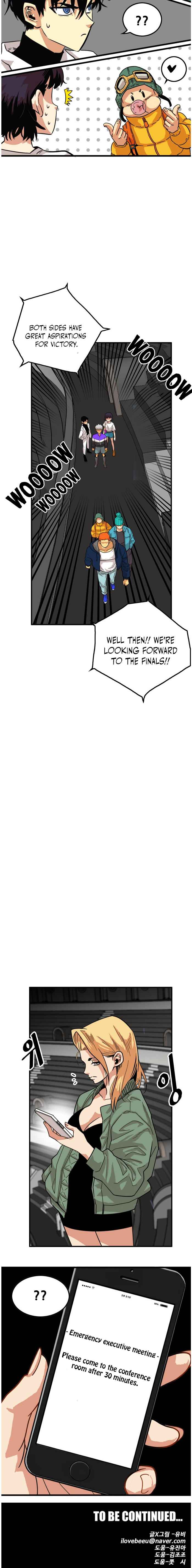 Troll Trap chapter 73 page 21