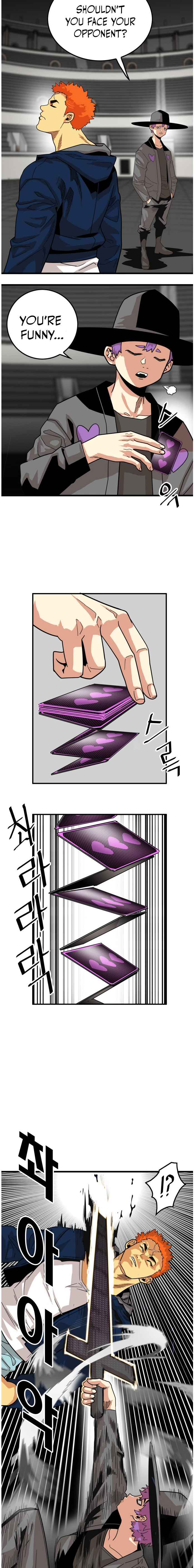 Troll Trap chapter 73 page 5