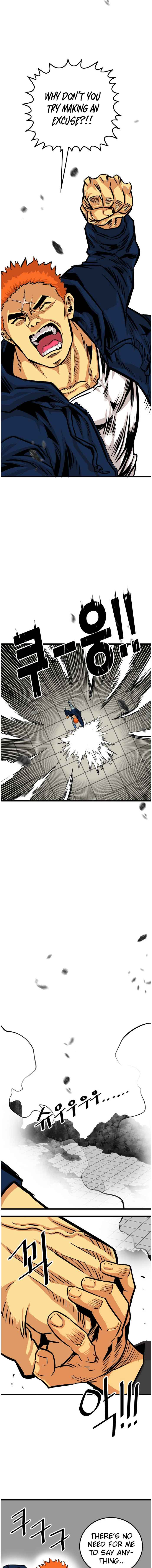 Troll Trap chapter 79 page 17