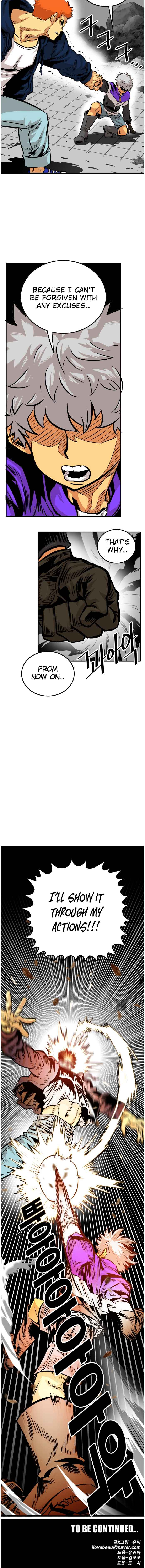 Troll Trap chapter 79 page 18