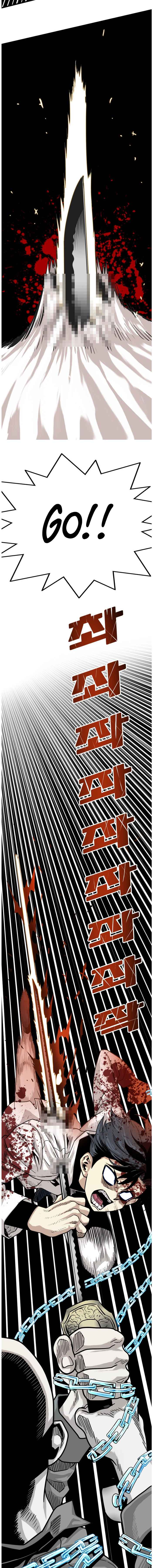 Troll Trap chapter 79 page 7