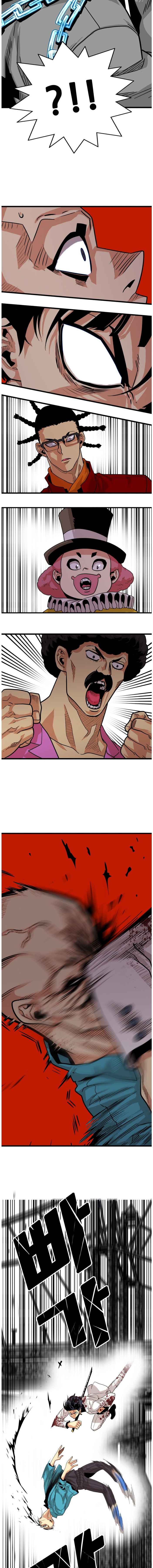 Troll Trap chapter 79 page 8