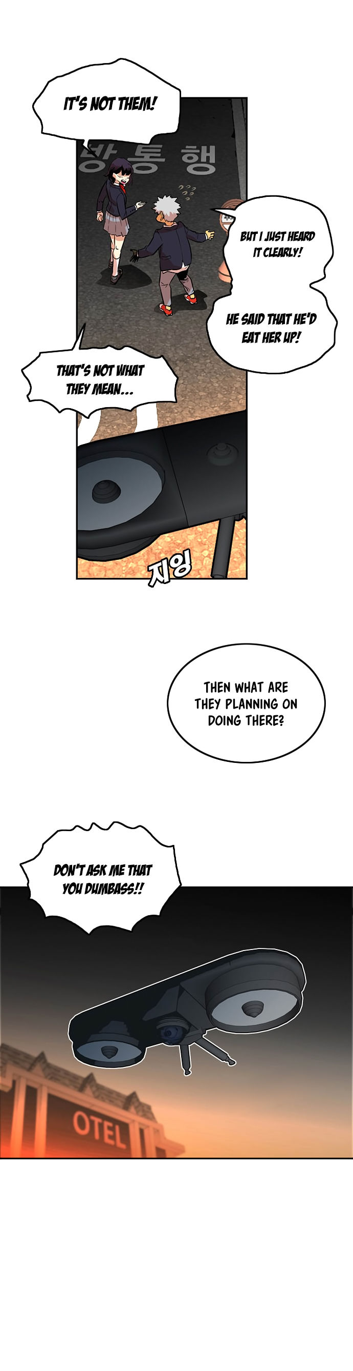 Troll Trap chapter 8 page 11