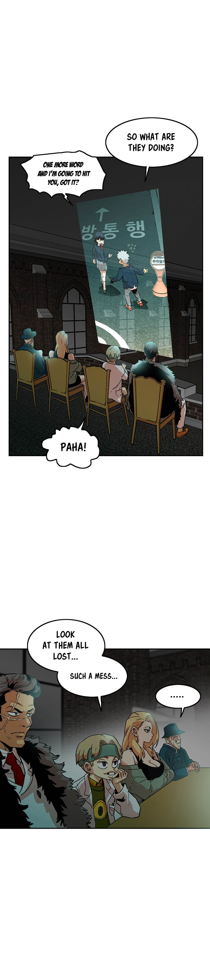 Troll Trap chapter 8 page 12