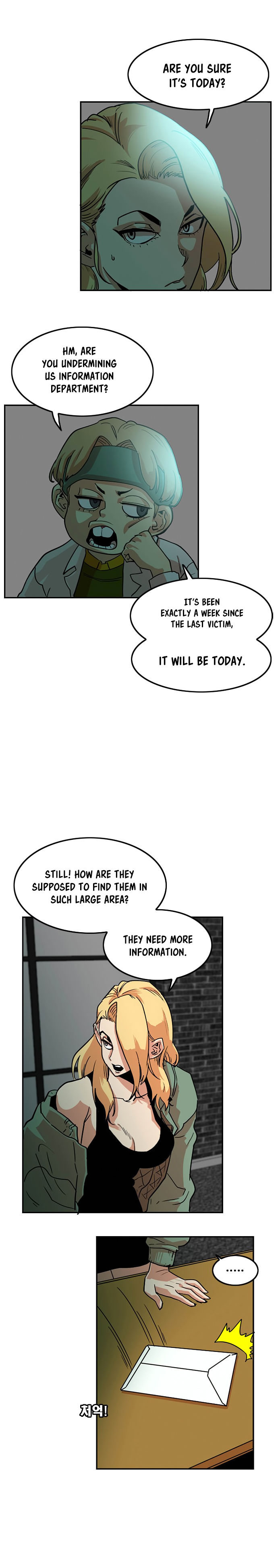 Troll Trap chapter 8 page 13