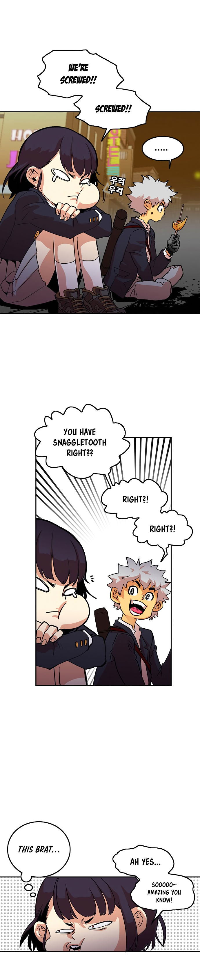 Troll Trap chapter 8 page 18