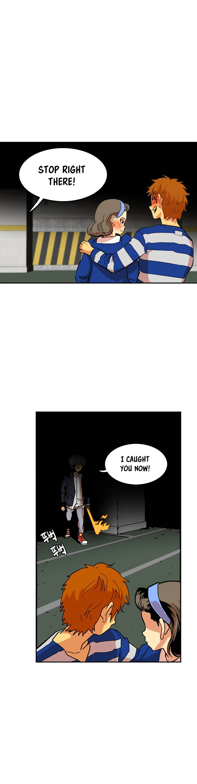 Troll Trap chapter 8 page 9