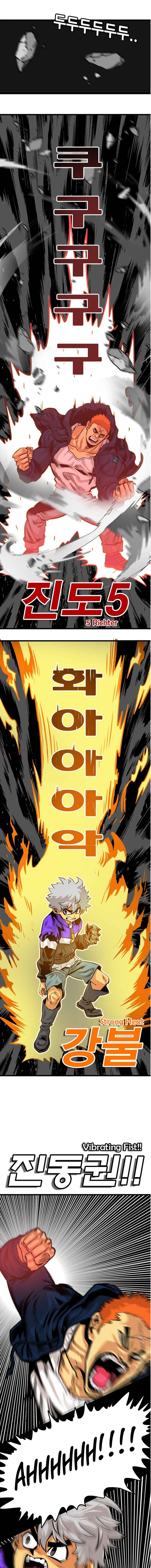 Troll Trap chapter 80 page 16