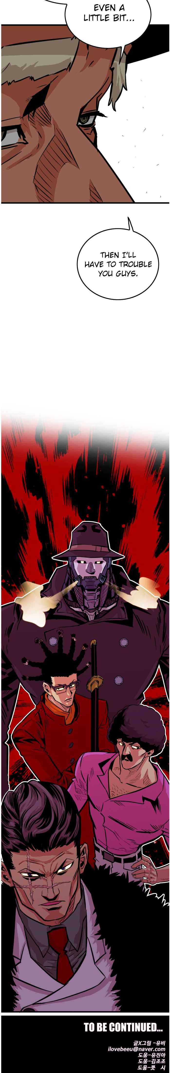 Troll Trap chapter 80 page 18