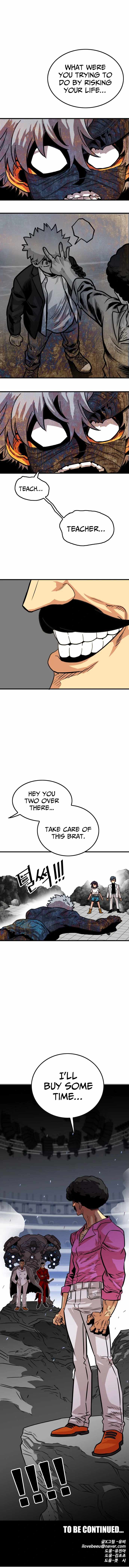 Troll Trap chapter 86 page 17