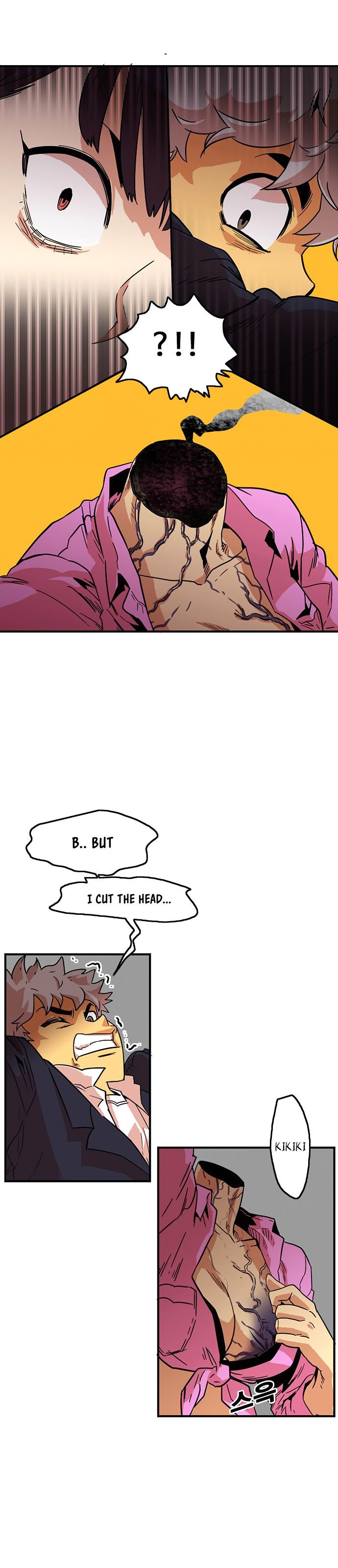 Troll Trap chapter 9 page 16