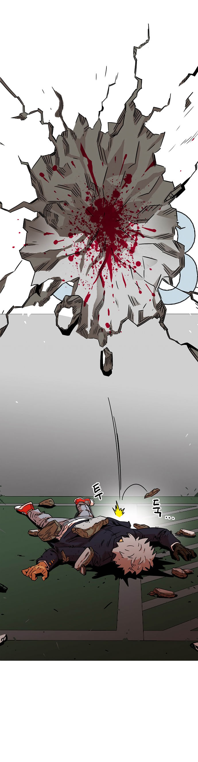 Troll Trap chapter 9 page 22