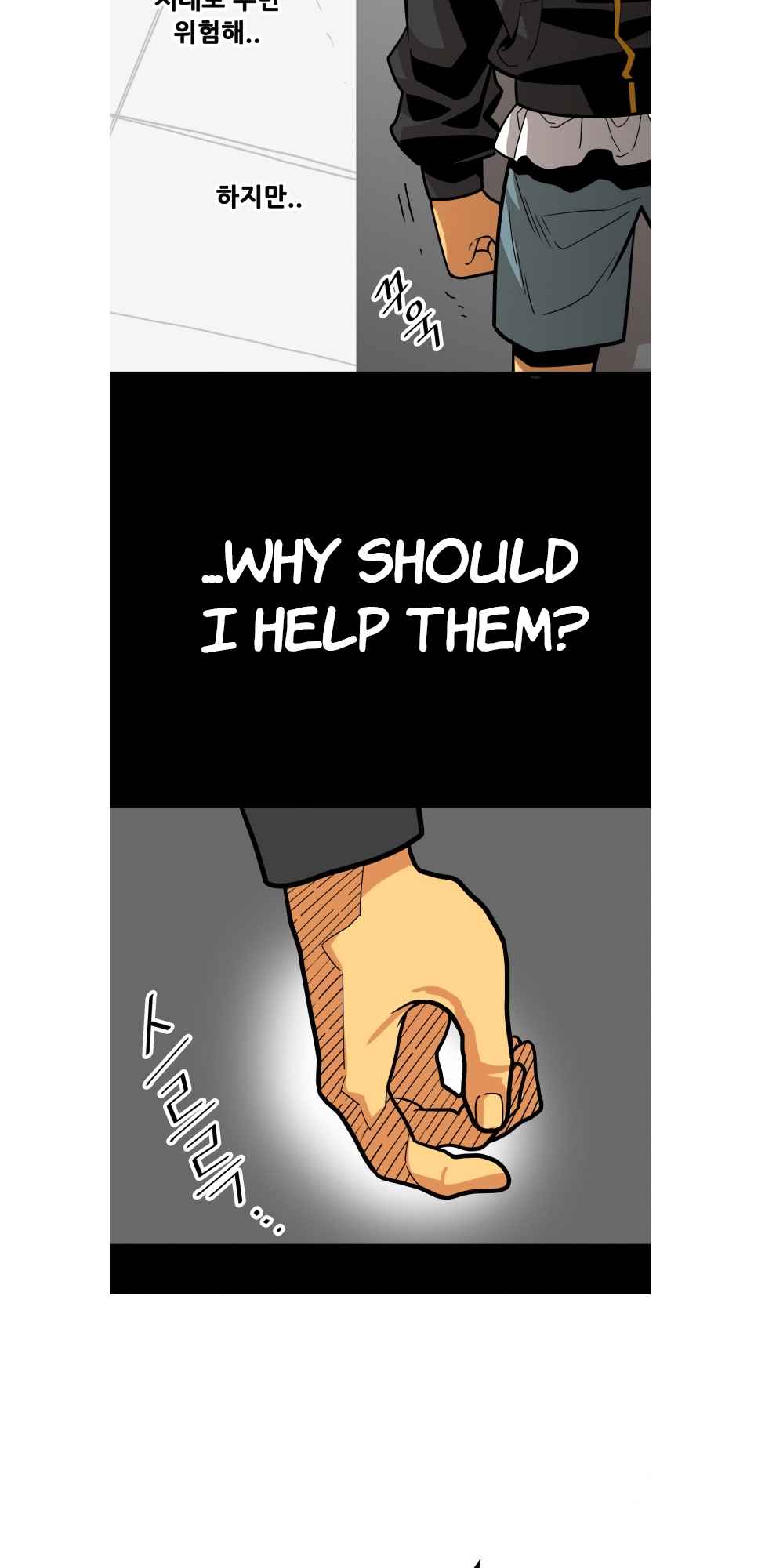 Troll Trap chapter 95 page 11