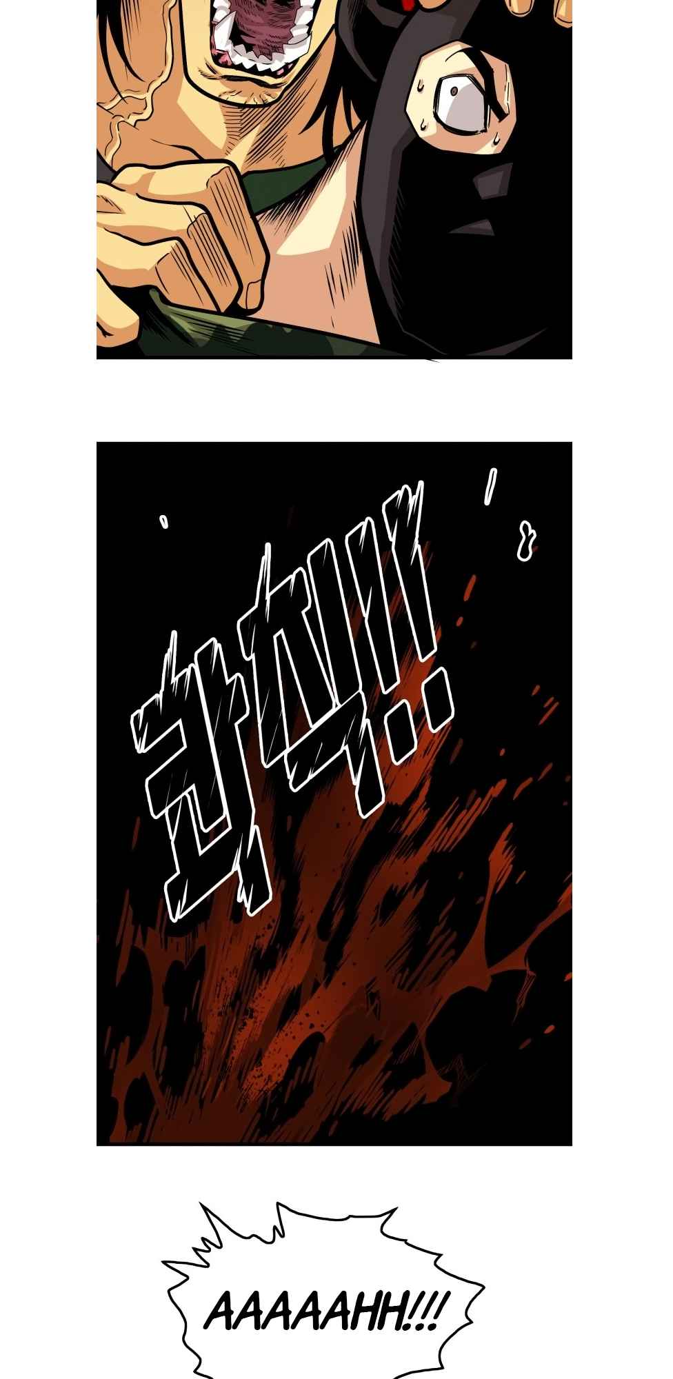 Troll Trap chapter 95 page 14