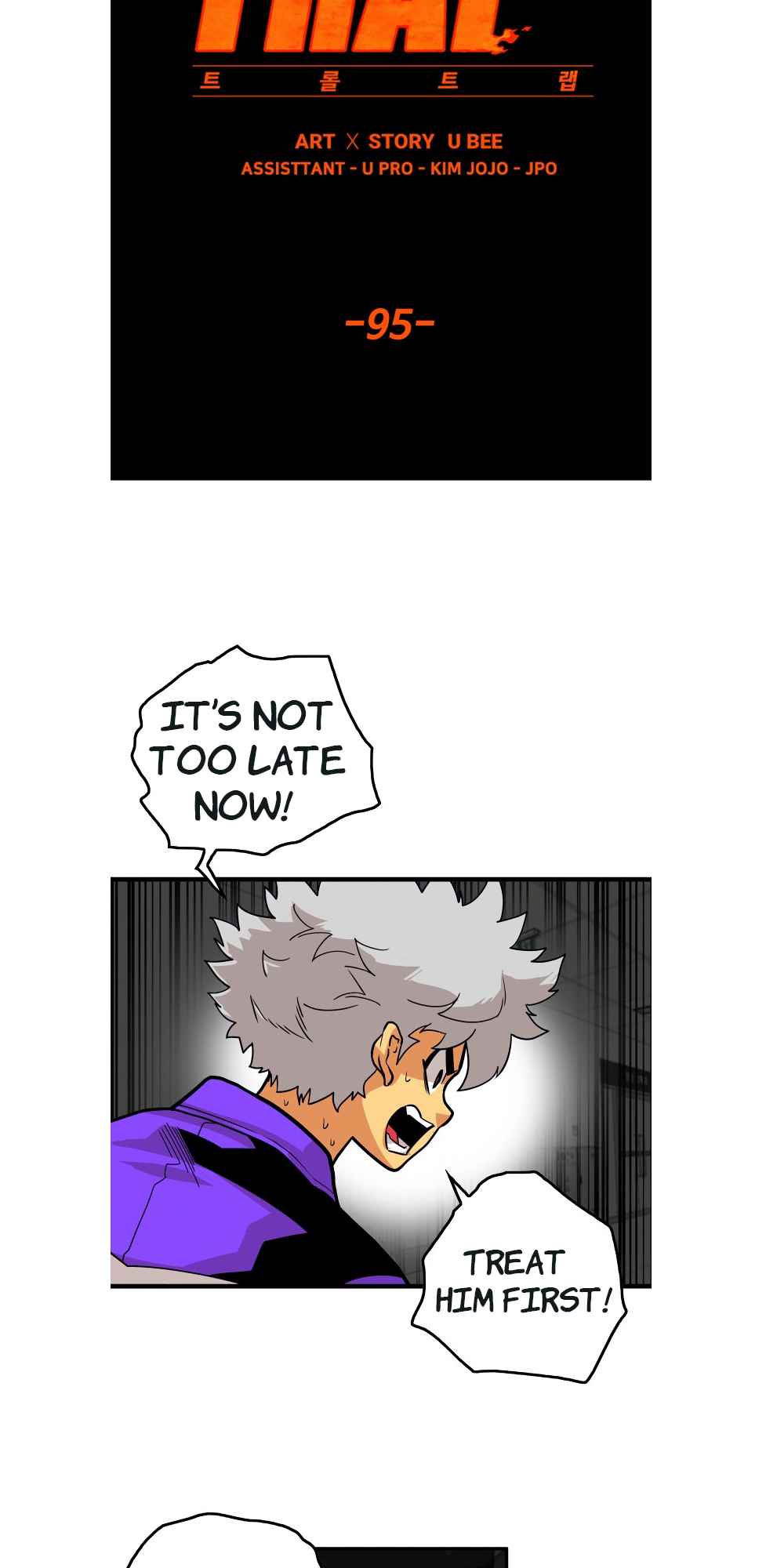 Troll Trap chapter 95 page 19