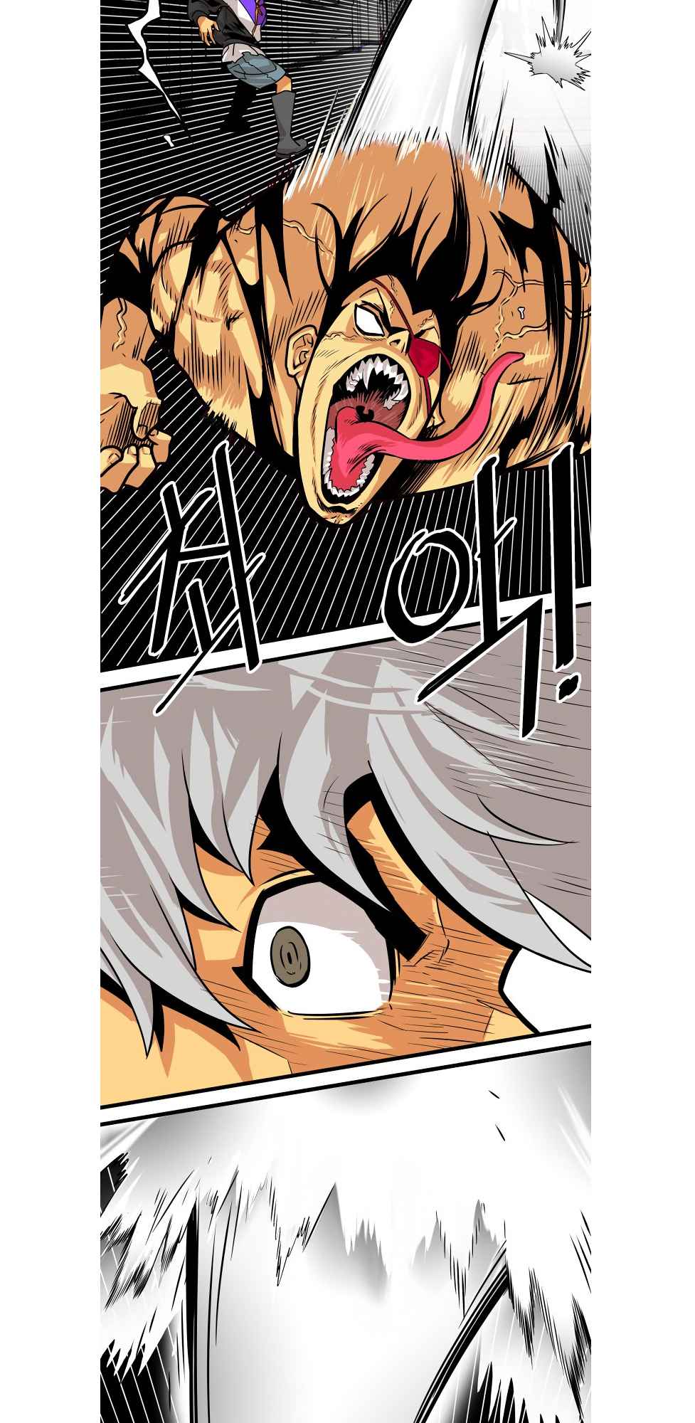 Troll Trap chapter 95 page 25