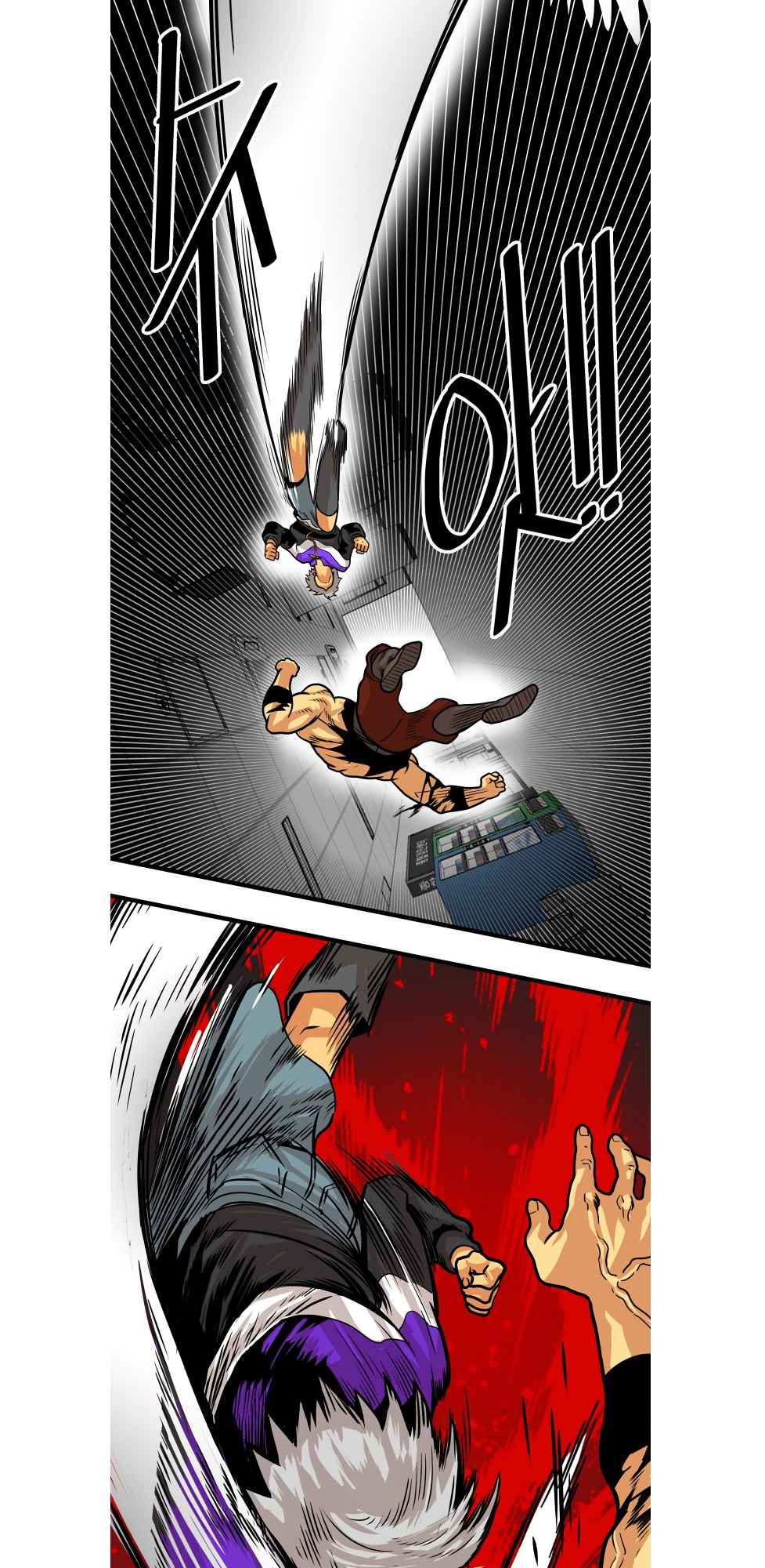 Troll Trap chapter 95 page 26