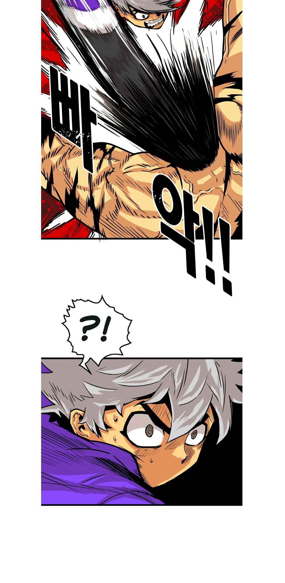 Troll Trap chapter 95 page 27