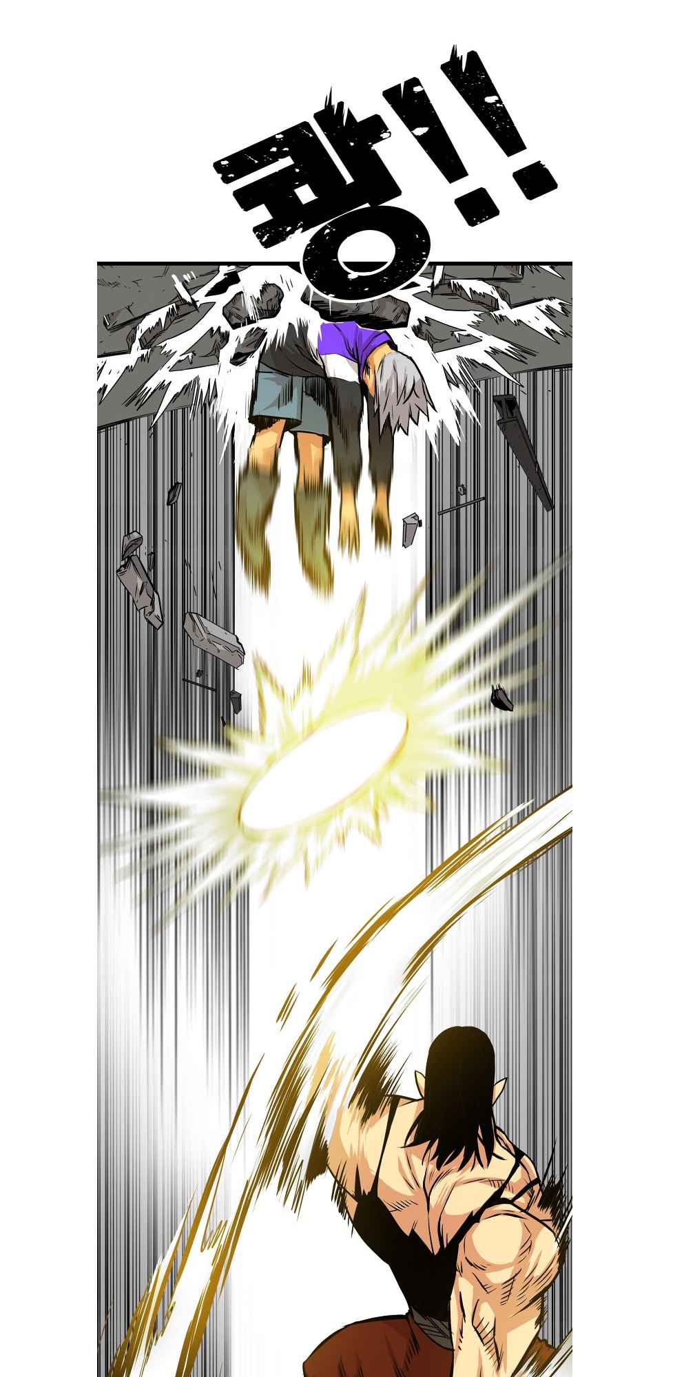 Troll Trap chapter 95 page 29