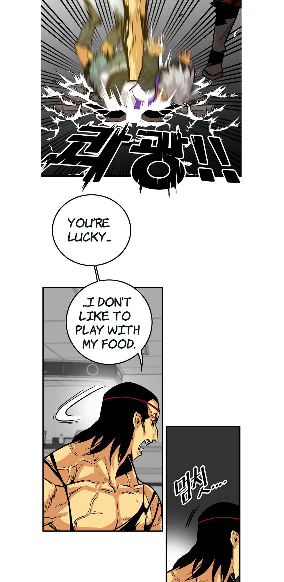 Troll Trap chapter 95 page 31