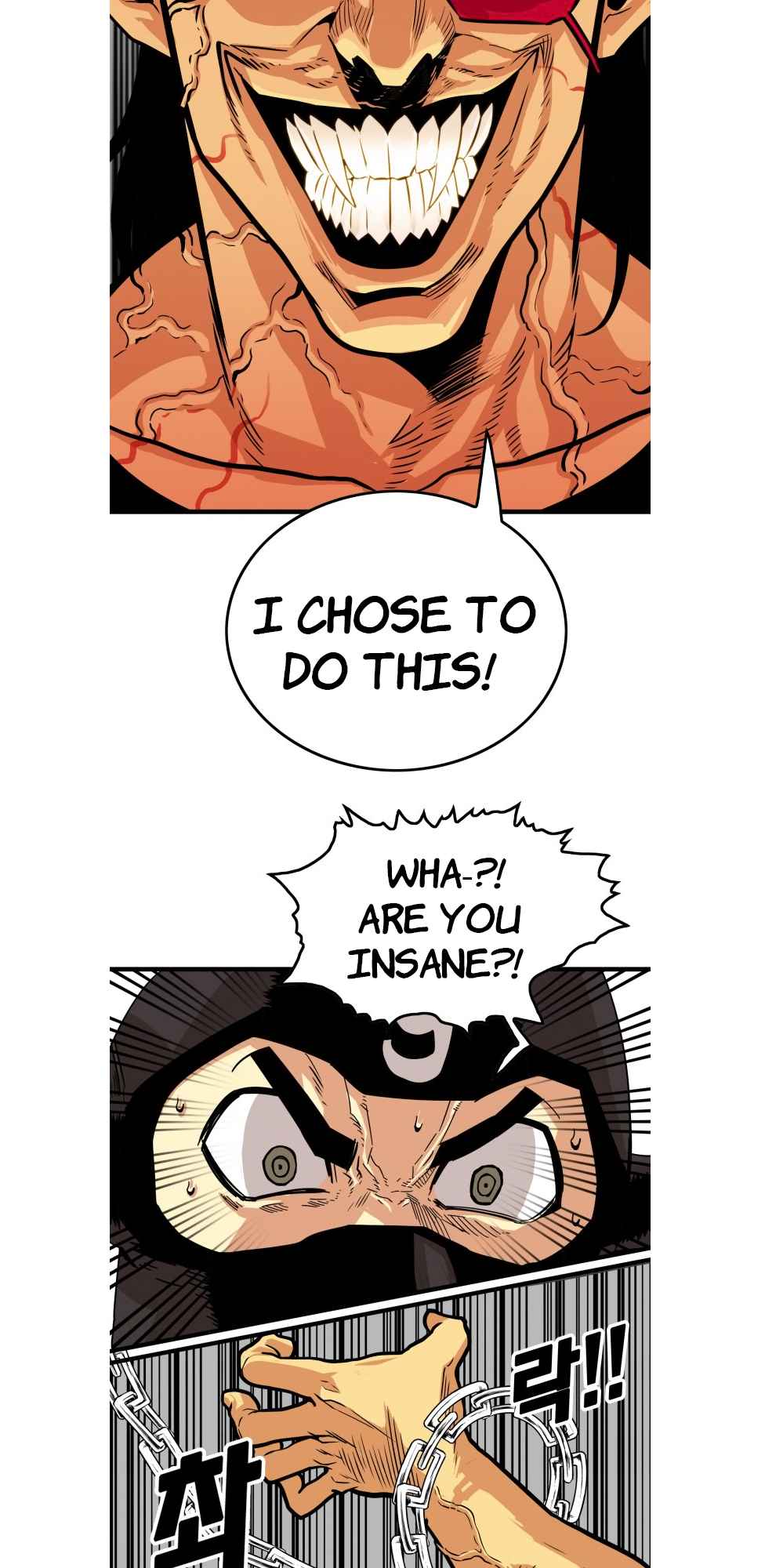 Troll Trap chapter 95 page 4