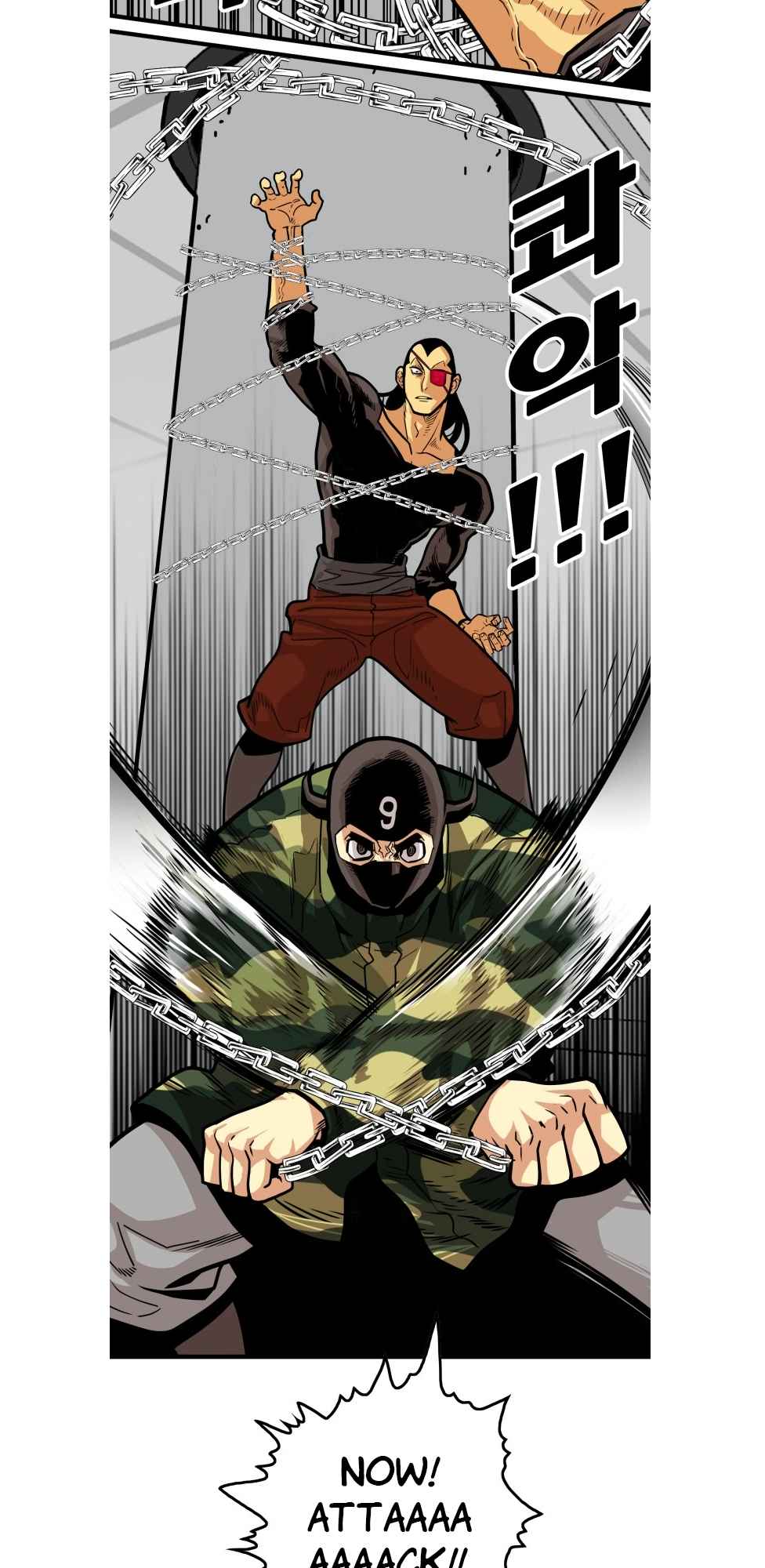 Troll Trap chapter 95 page 5