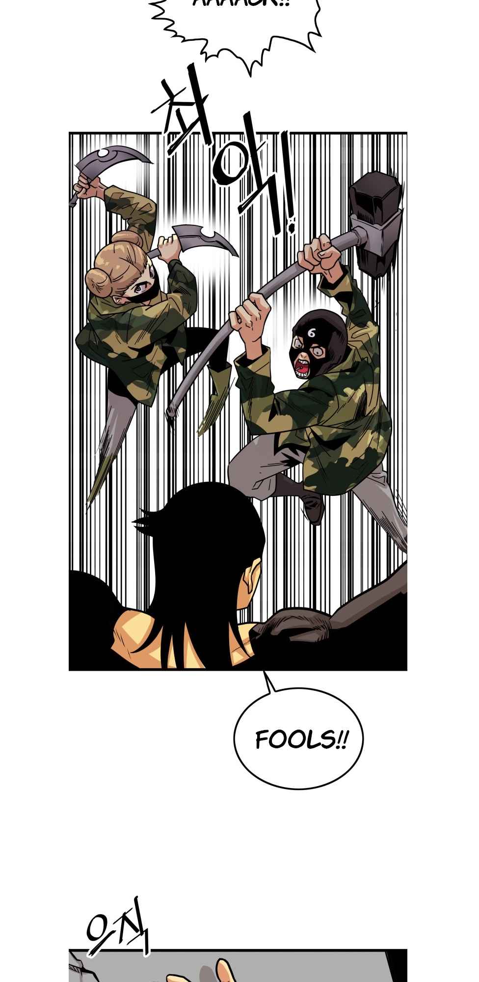 Troll Trap chapter 95 page 6