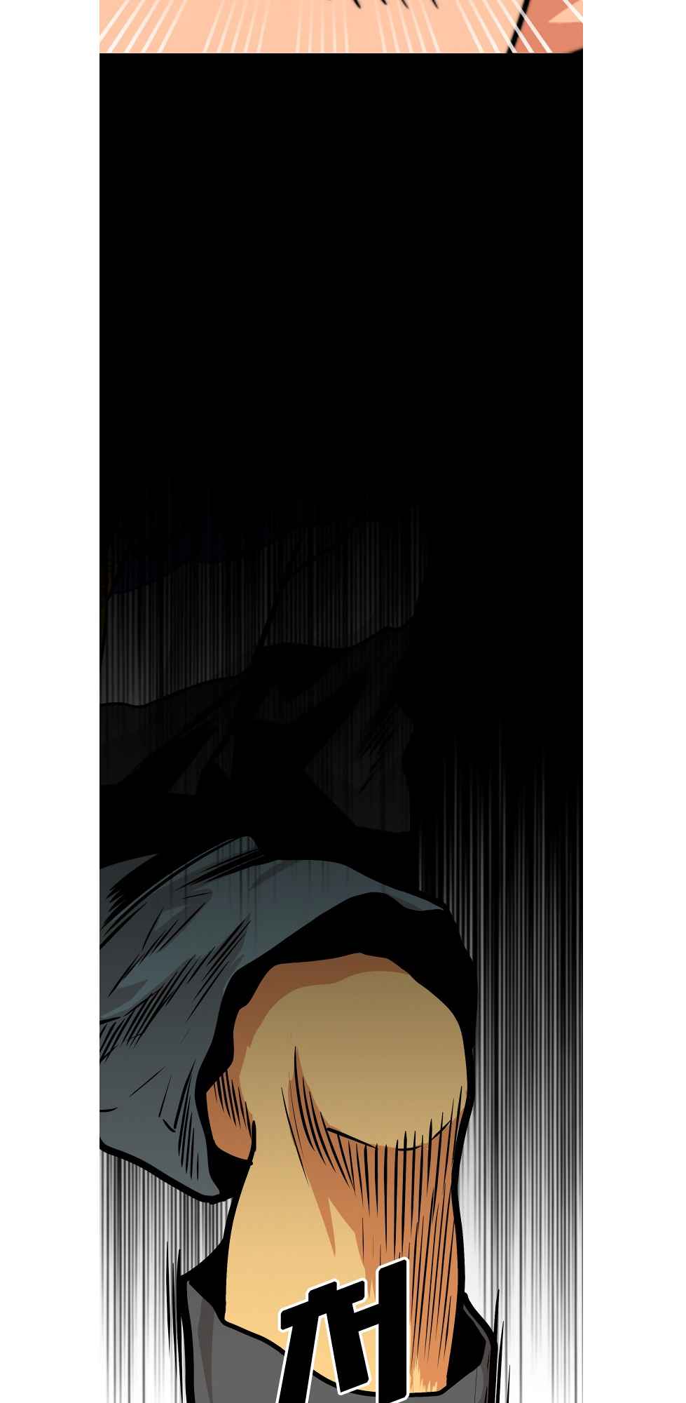 Troll Trap chapter 95 page 62