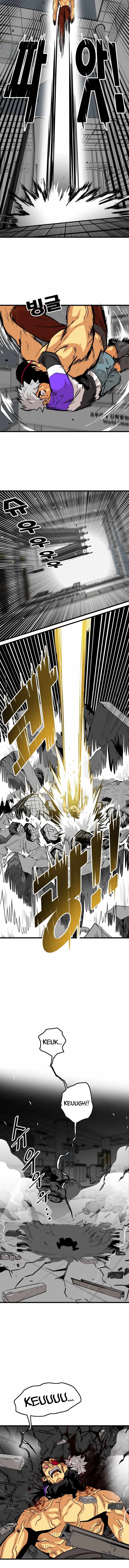 Troll Trap chapter 96 page 13