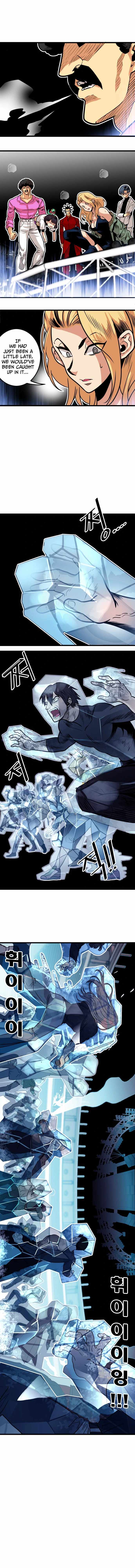 Troll Trap chapter 97 page 11