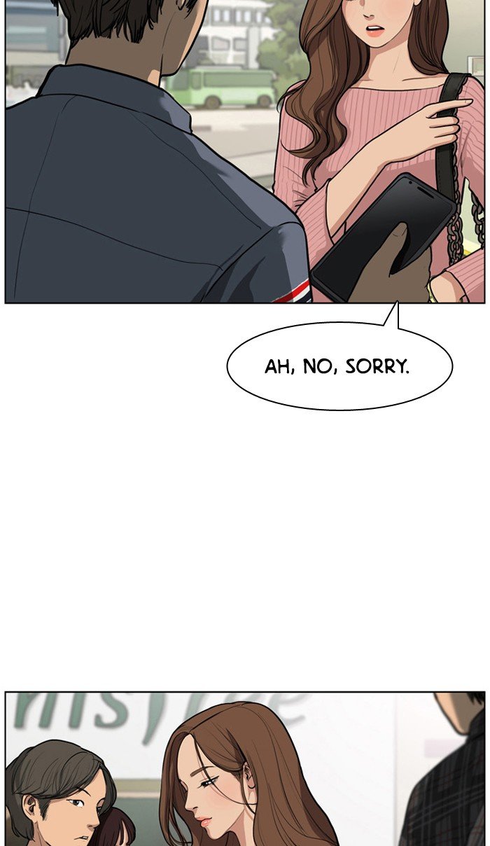 True Beauty chapter 1 page 10