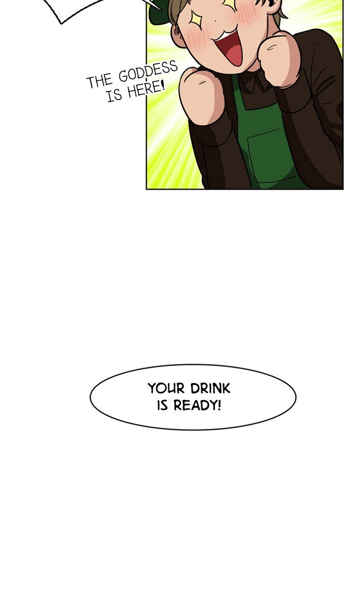 True Beauty chapter 1 page 17