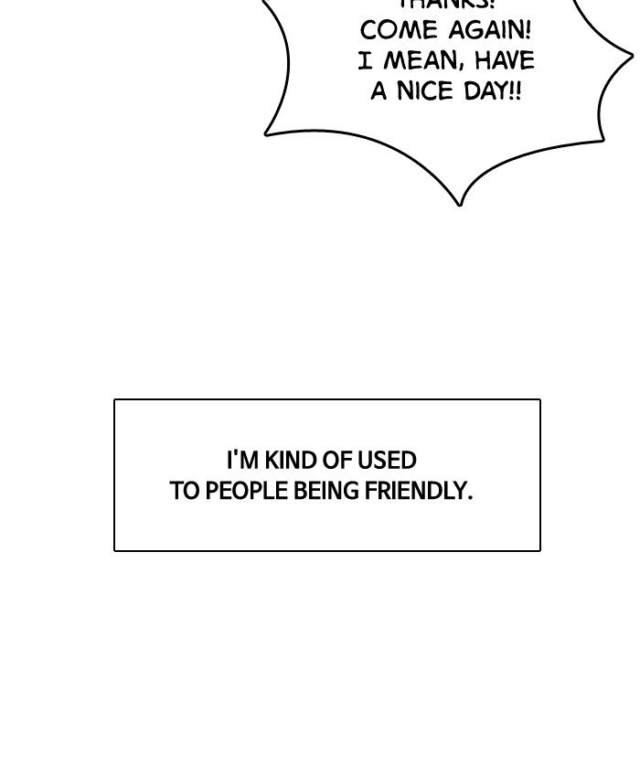 True Beauty chapter 1 page 20