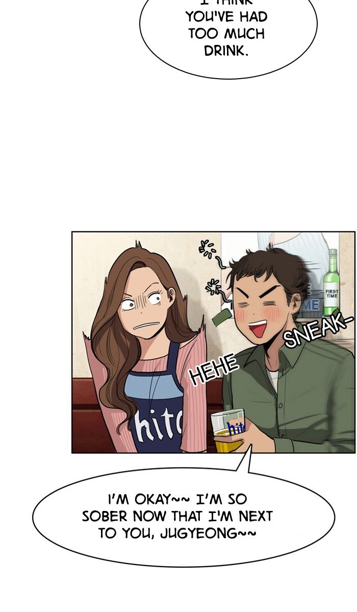 True Beauty chapter 1 page 32