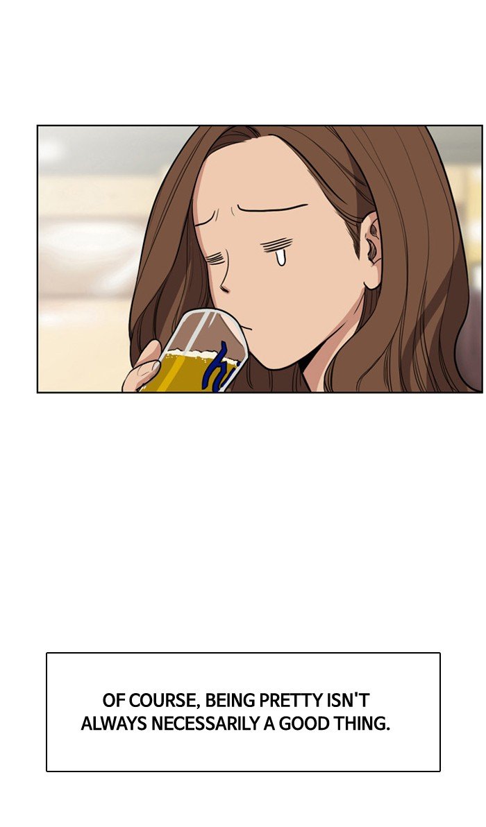 True Beauty chapter 1 page 33