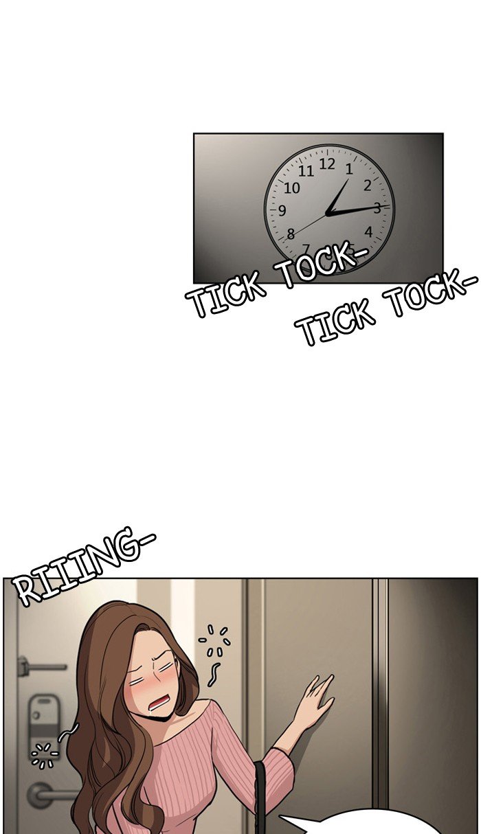 True Beauty chapter 1 page 37