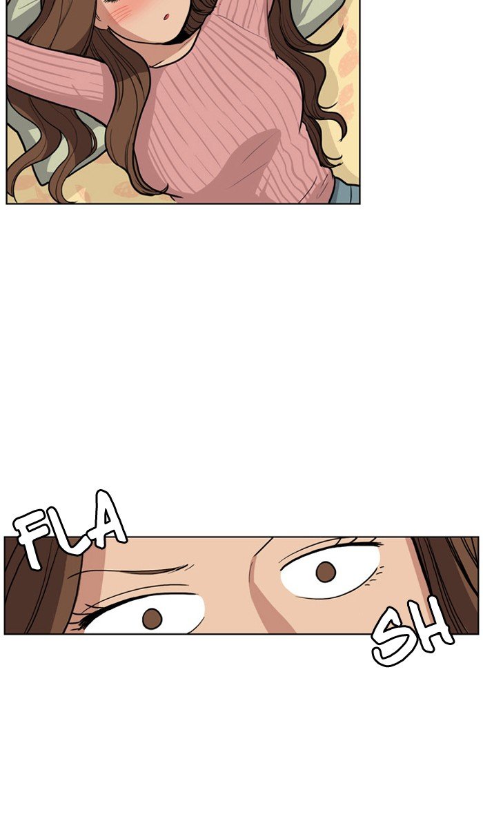 True Beauty chapter 1 page 41