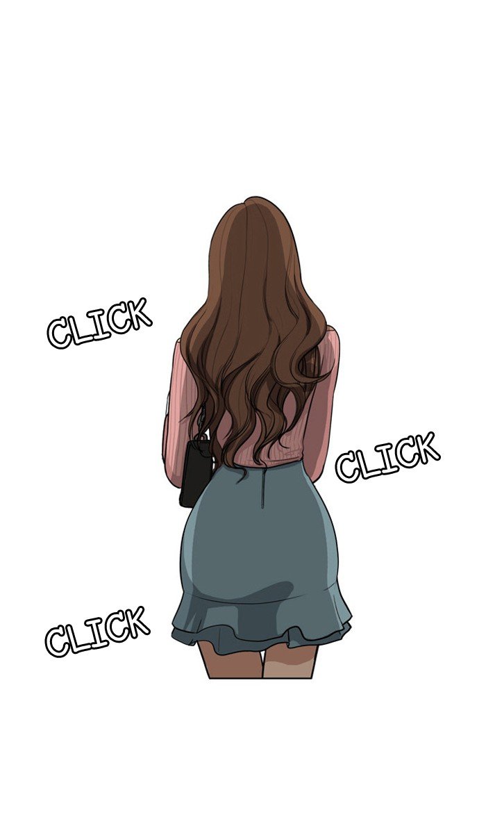 True Beauty chapter 1 page 6