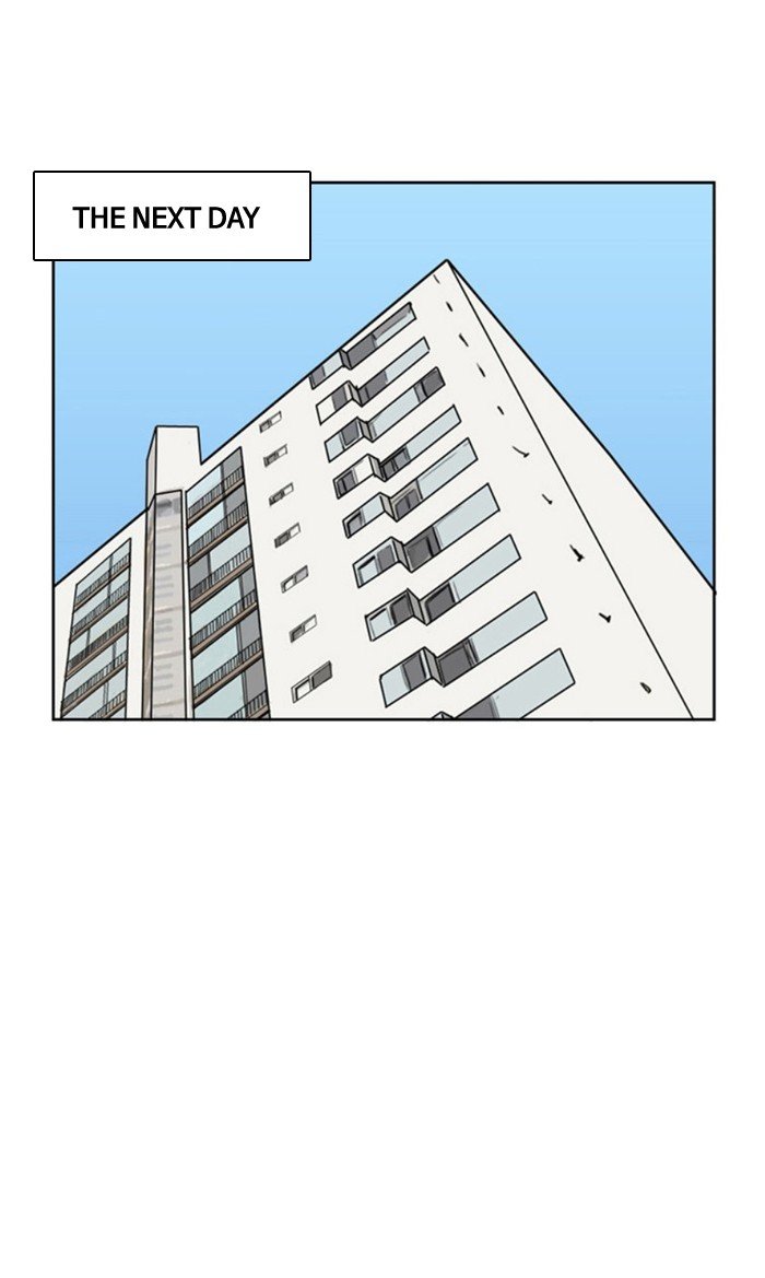 True Beauty chapter 10 page 11