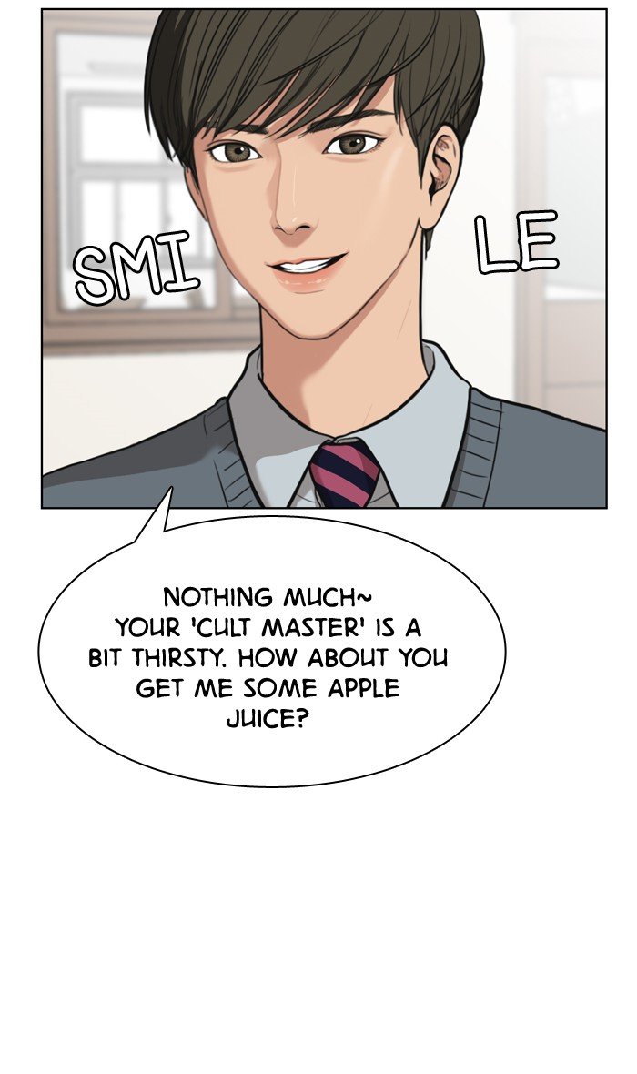 True Beauty chapter 10 page 22